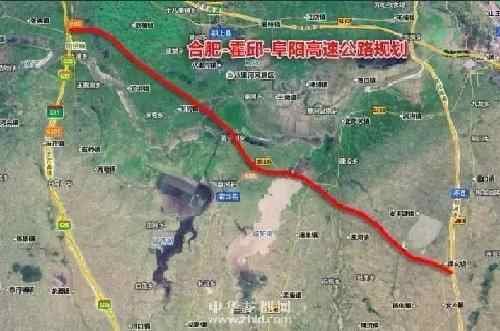 合肥-霍邱-阜阳-周口段高速公路即将修建,周口至合肥将"连成直线"