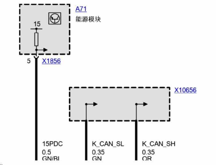 宝马x1倒车雷达线路图,宝马x1倒车雷达取电接线图