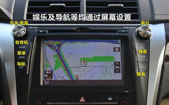 丰田凯美瑞中控台说明图解      中控台上的按键也是目前大部分车型