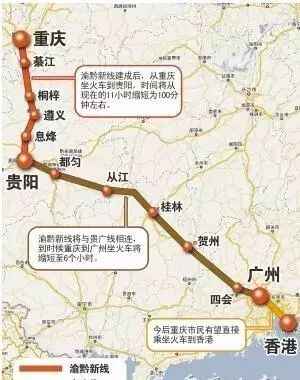 交通|渝黔铁路,4条高速路,黔江机场都有新动态,出行将