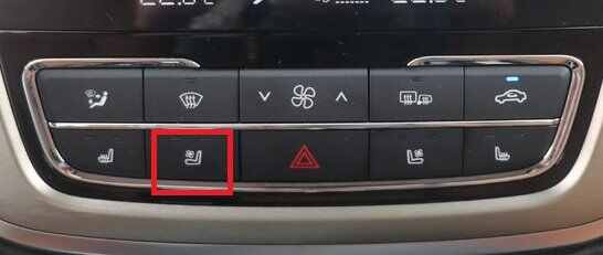 用车养车 汽车配置 长安 > 正文   长安c s95的座椅通风功能按钮位于