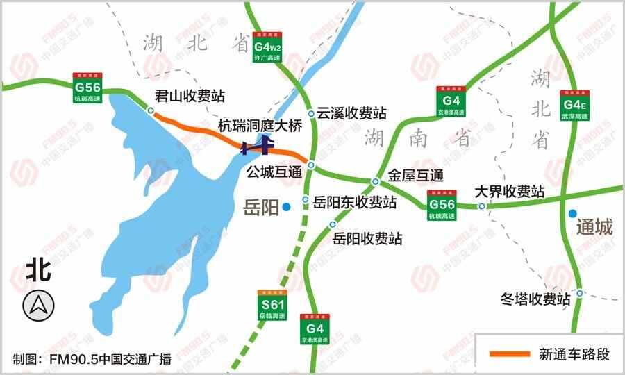 杭瑞高速洞庭大桥月底通车,岳阳去常德更方便