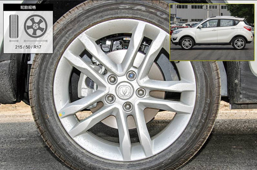长安cs35轮胎多少钱,长安cs35轮胎规格型号