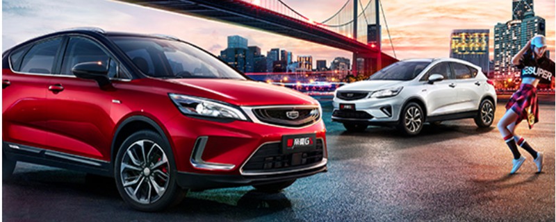 帝豪gs1.4t的真实油耗,一公里多少钱